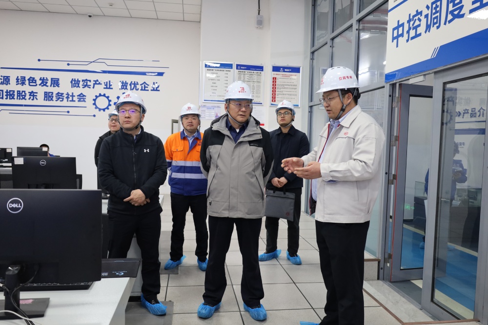 蜀道矿业集团到蜀能矿产（蜀宏矿业）调研督导项目建设及生产经营工作