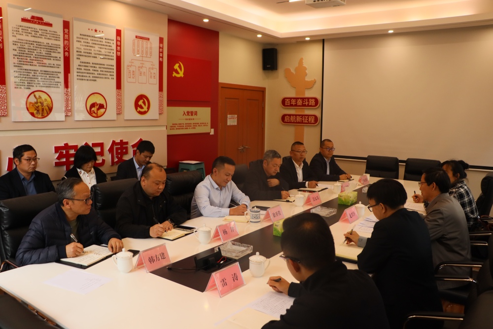 1774424245583090.jpg 微信图片_20260324212148_1047_55.jpg