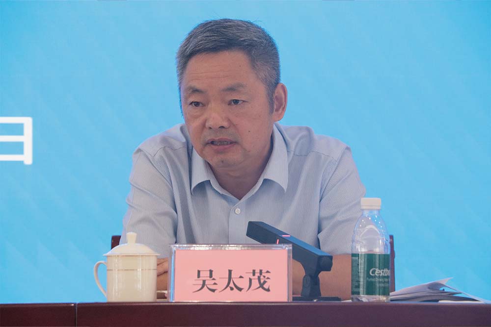 吴总讲话.JPG.jpg